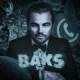 Заработок на номерах