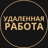 Крипта на пальцах || Инсайды 🏦