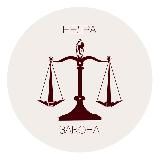 НЕДРА ЗАКОНА