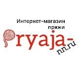 Pryaja-nn.ru🧶 - пряжа и аксессуары