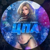 🎄ЦЕНИТЕЛЬ ПОРНО АРХИВОВ 🎄