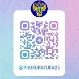 Юлия Адушева