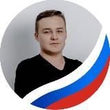 Кирпичный вестник