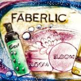 2. Рабочие инструменты. Московский регион. Chat