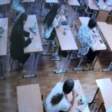 Территория ОГЭ и ЕГЭ