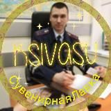 ПолезныеСувениры 👮🏻🔞