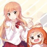 Двуличная сестрёнка Умару