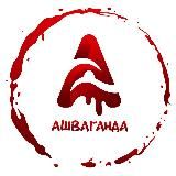 Ангелиночка 💓🍓