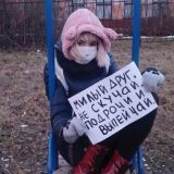 Контент #1 🤫