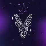 Гороскоп КОЗЕРОГ♑️