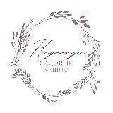 "Надежда" садовые кашпо и растения. Мастер классы.