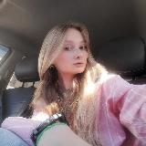 ваша ириска