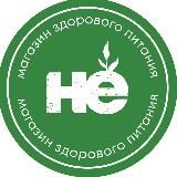 НЕсахар39 Магазин Здорового питания Калининград