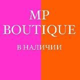Malina Boutique - все в наличии в Москве