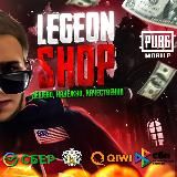 𝐋𝐄𝐆𝐄𝐎𝐍 𝐒𝐇𝐎𝐏