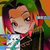 зигота выходит на арену