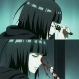 герино горе