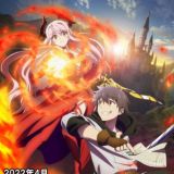 Перестану быть героем