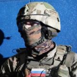 Заря Доблести ФСБ