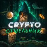 дневник фрупи