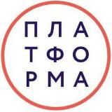 Платформа. События