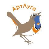 АртЛуга