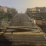 Старая Одесса