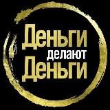 ₿А₿ЛО 💸🍋🚀🤑♾️