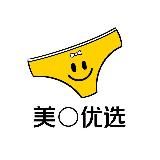 美〇优选 | fc2 | 无码 | 美少女