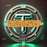 东南亚博彩｜PG集团｜PG电子｜PG娱乐城