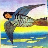 ПРОЩАЙ КУКУХА