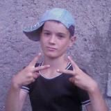 Дневник Вио