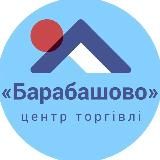 Виробники Харкова