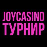 Мультитурнир. Мультиказино. Мультимиллионеры.