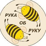 Профорганизация обучающихся МГЛУ