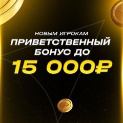 ПРОГНОЗЫ СТАВКИ НА СПОРТ