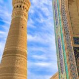 Buxoroda ish guruppasi