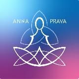 Annaprava369/ченнелинг