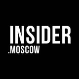 Insider.moscow
