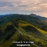 Для Начинающих | Туризм