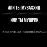 ✨ П⃨р⃨я⃨м⃨о⃨й⃨⃨ п⃨у⃨т⃨ь⃨✨