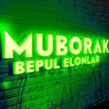 Муборак бепул эълонлар 24 соат 🇺🇿