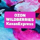 Легко готовить 🥕