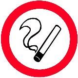 Офисная курилка