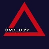 SVB_DTP🚨