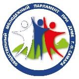 Молодёжный парламент г.о. Самара