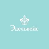 Спа-салон «Эдельвейс» • Ульяновск