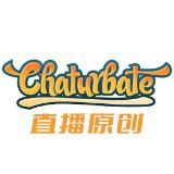 Chaturbate欧美直播原创