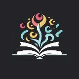 Следи за языком!