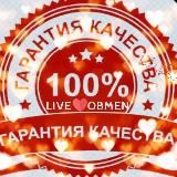 LIVE❤️OBMEN - recommends the best❗️